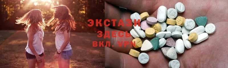 ОМГ ОМГ ТОР  как найти наркотики  Николаевск  Ecstasy TESLA 